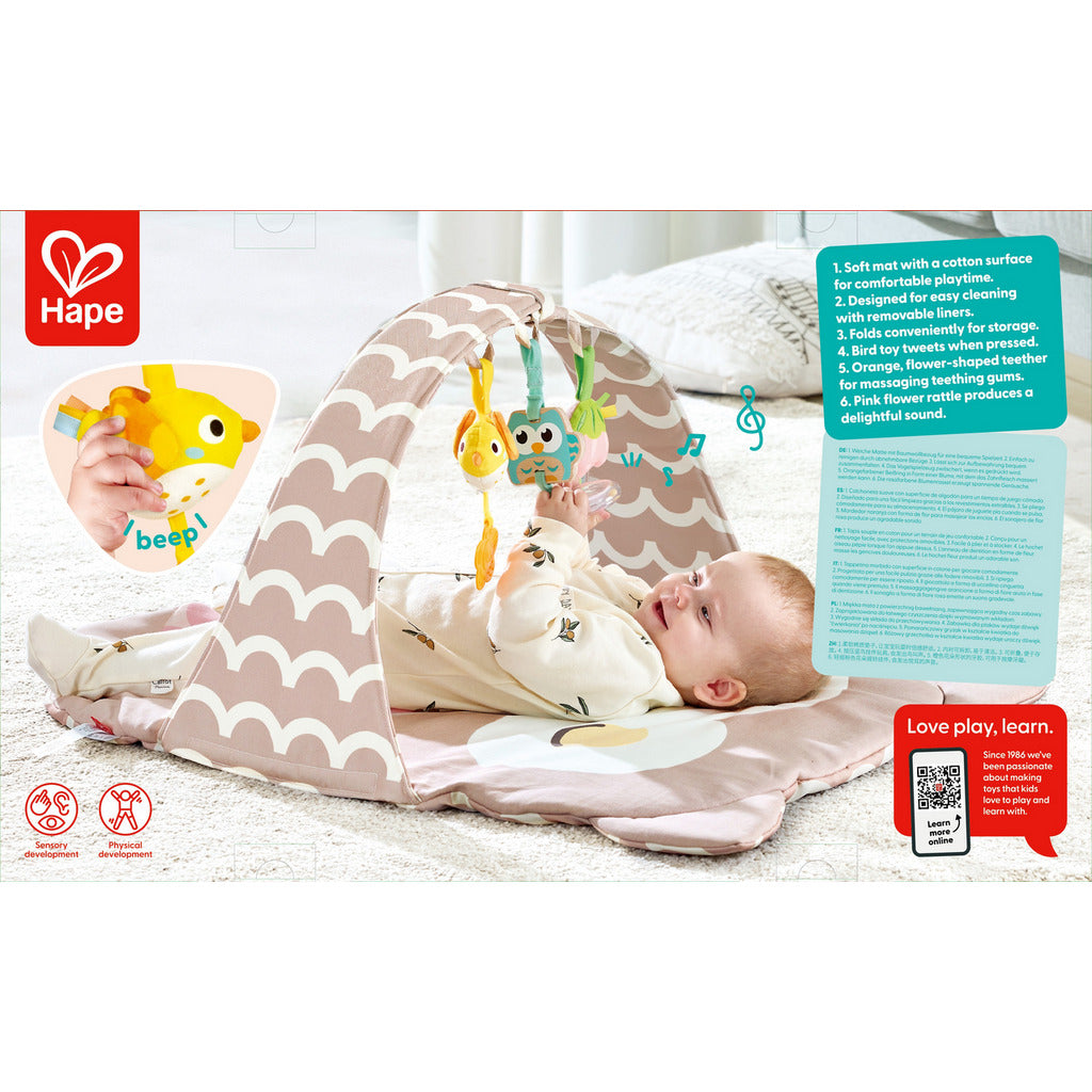 Owl bed Oscar｜嬰幼兒活動遊戲墊