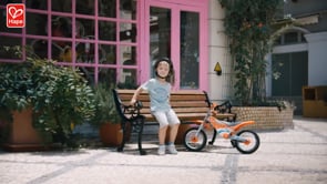 Off Road Balance Bike